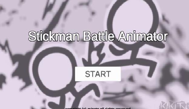 火柴人动画模拟器汉化版 v0.9.5