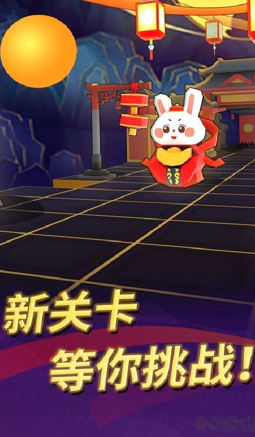 滚动的天空 v4.9.9