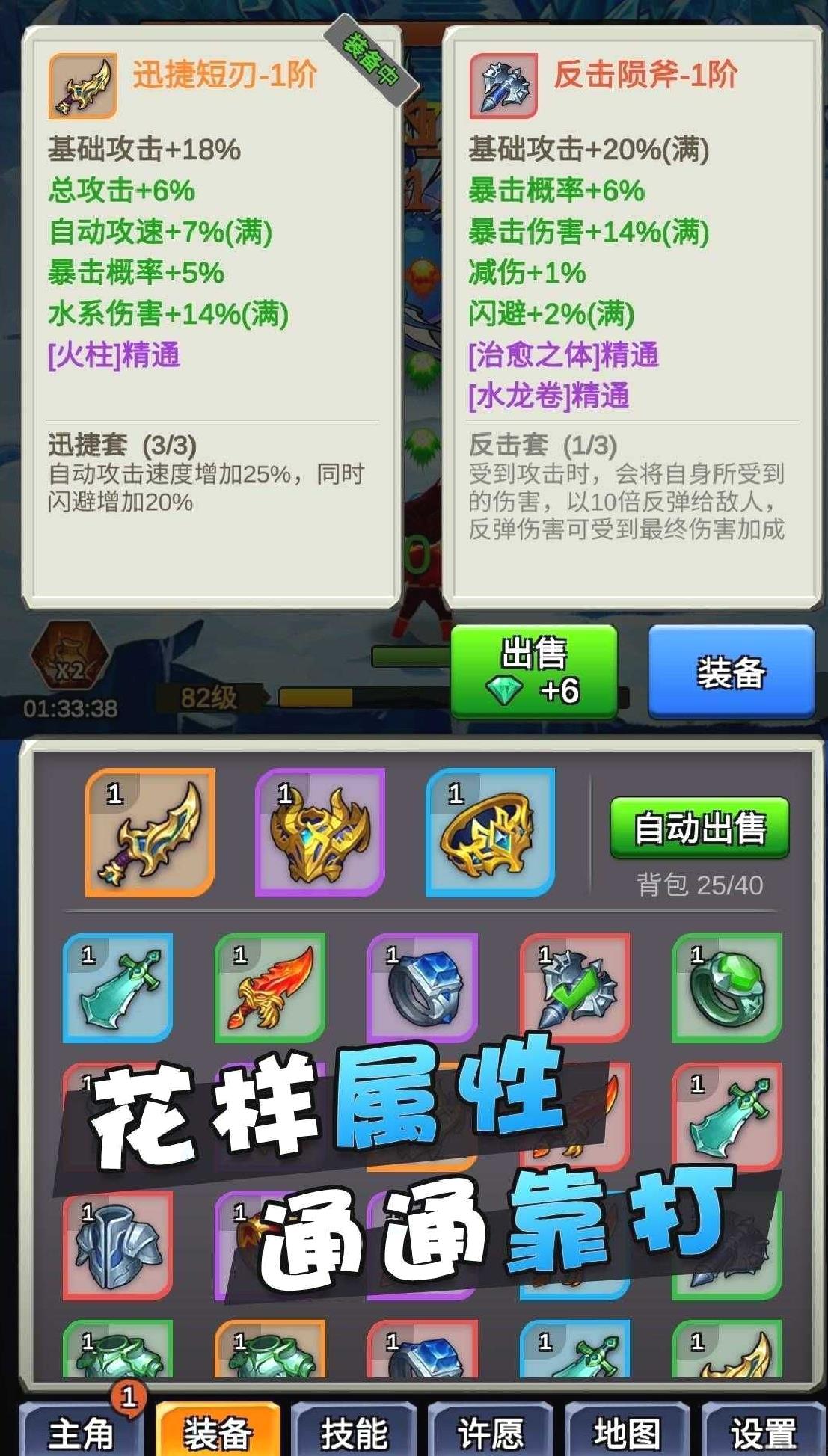 某不稳定的气功波 v3.5.8