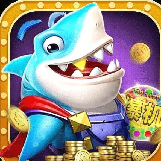 七七捕鱼安卓版 V13.9.27官方版