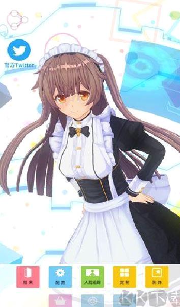 定制虚拟偶像安卓版 v1.03.24