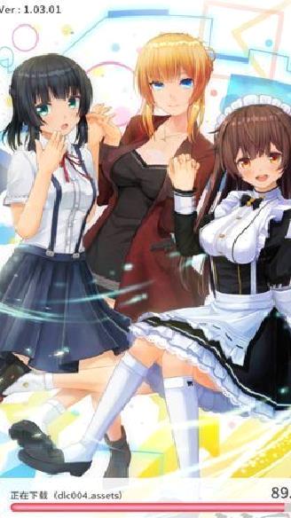 定制虚拟偶像安卓版 v1.03.24