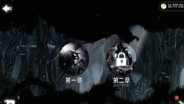 恶魔齿轮免费版 v6.1.67