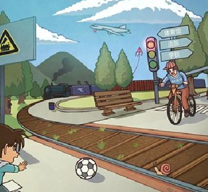 班主任模拟器免广告版 v1.4.18