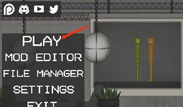 Melon playground(甜瓜游乐场) v28.1.1手机版