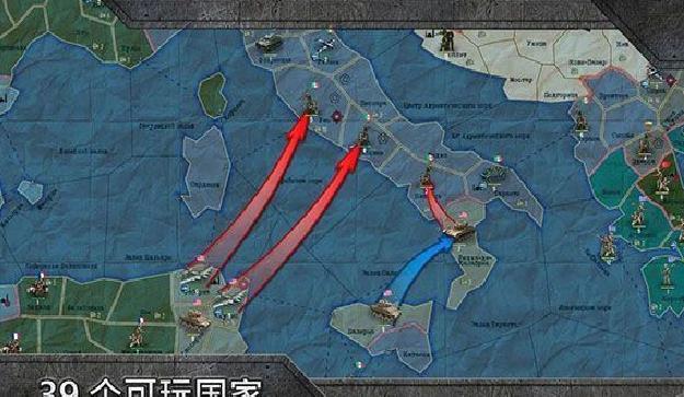 战略与战术2(附攻略) v1.0.5中文版