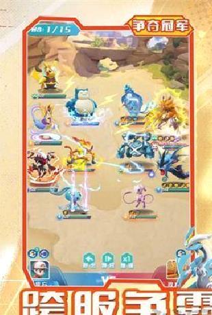 旋转吧泡泡君修改版 v2.0.0安卓版