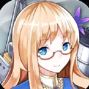战舰少女R2025官方版策略养成游戏 V5.5.4安卓版