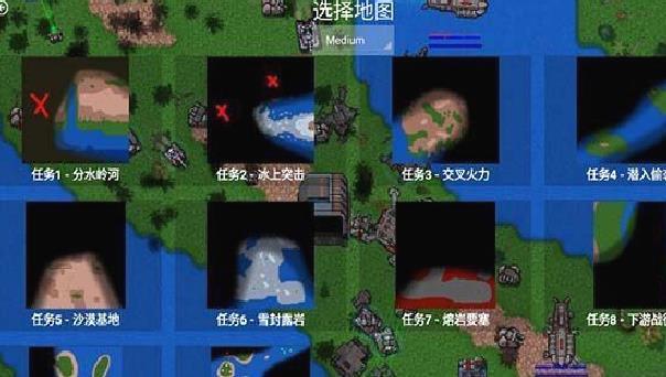 铁锈战争最新版 v1.15安卓版