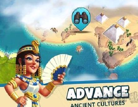 文化的崛起中文版 v0.45全新版
