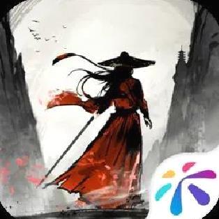 墨剑江湖2025最新官方版武侠RPG游戏 V1.2.2安卓版