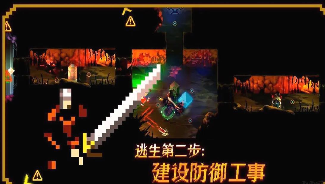 无尽地下城完整版Roguelike地牢策略游戏 V1.0.1安卓版