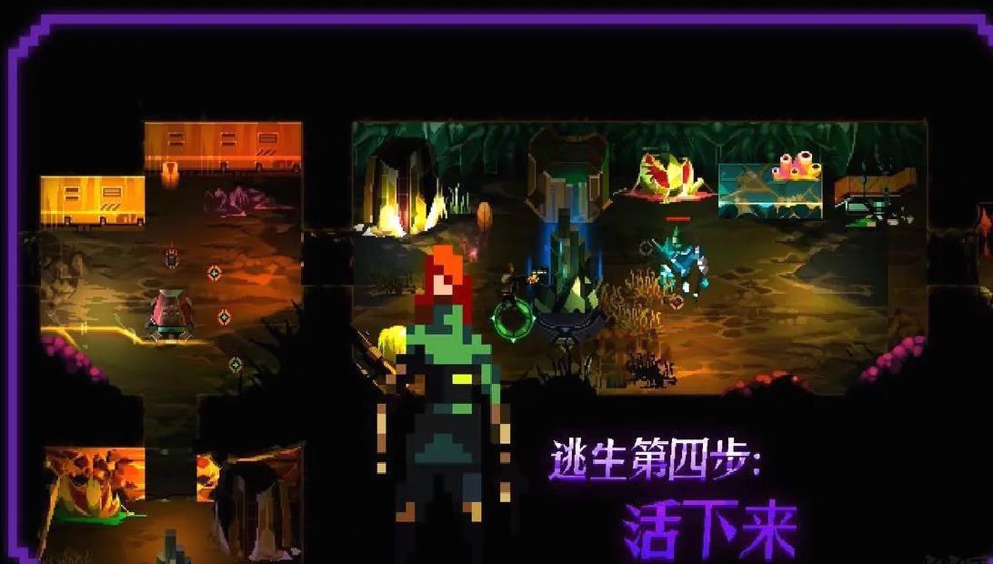 无尽地下城完整版Roguelike地牢策略游戏 V1.0.1安卓版