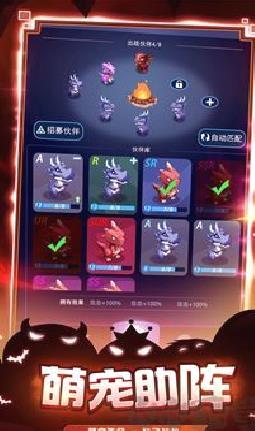 炸弹别惹我修改版 v4.0安卓版