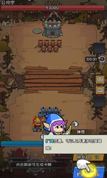 时空边际最新版 v1.0.7正版