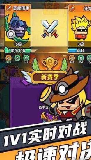 时空边际最新版 v1.0.7正版