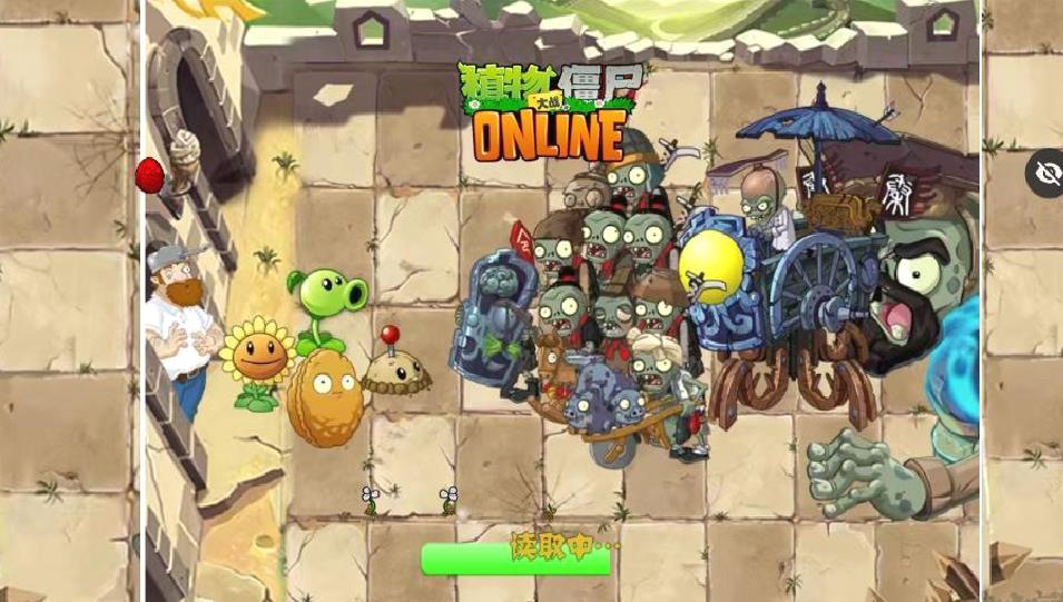 植物大战僵尸秦始皇陵版 v1.1.1