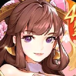 放开那三国3官方版 V0.122安卓版