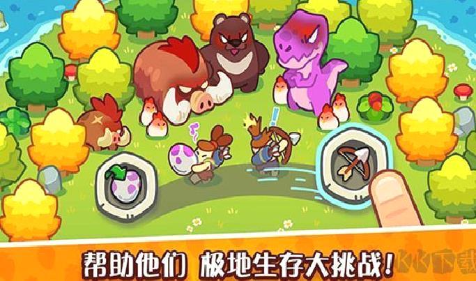 轻轻松松做黄帝(无限钻石) v0.25.8