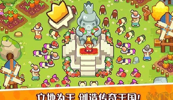 轻轻松松做黄帝(无限钻石) v0.25.8