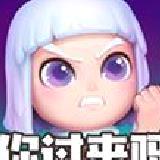 怪物你过来呀 v1.2.1安卓版