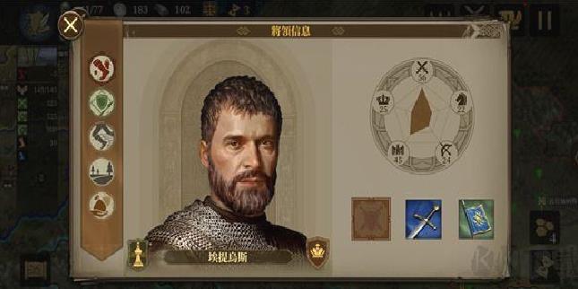 欧陆战争6 v1.4.2安卓版