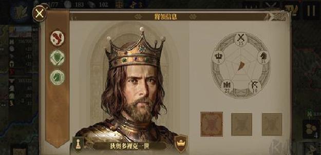 欧陆战争6 v1.4.2安卓版