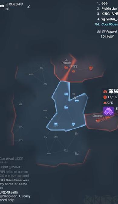 Kiomet v1.0.3官方版