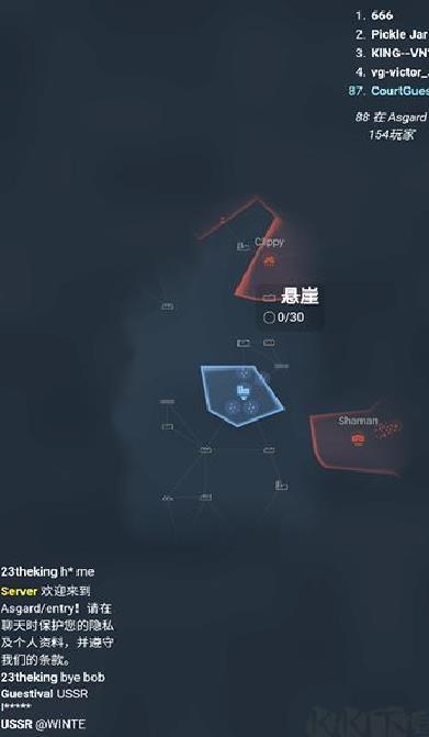 Kiomet v1.0.3官方版