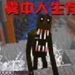 生存像素逃脱安卓版 v1.1正式版