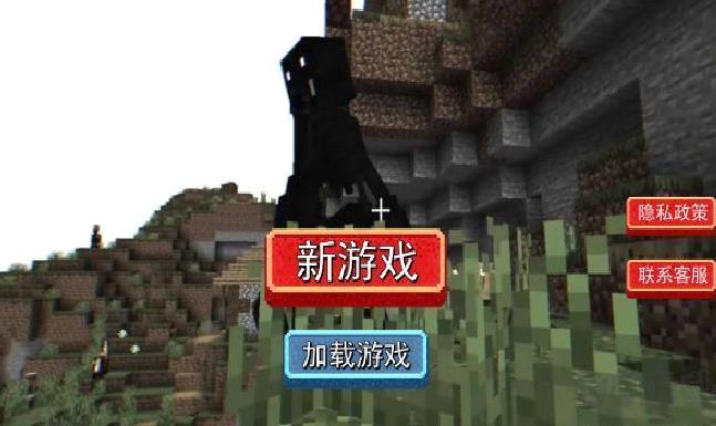 生存像素逃脱安卓版 v1.1正式版