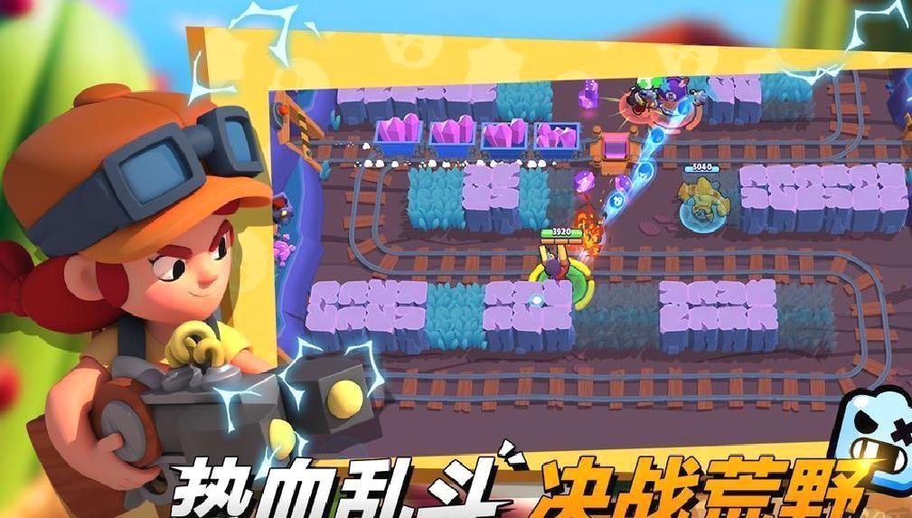 火线枪战士最新版 v1.0正式版