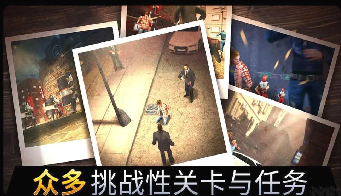 千纹时空官方版真实动作狙击游戏 V2.0.6.407安卓版
