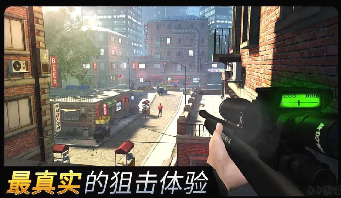 千纹时空官方版真实动作狙击游戏 V2.0.6.407安卓版