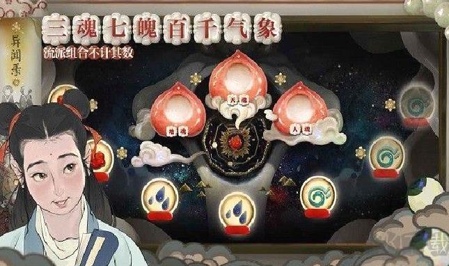 代号斩官方版 v3.2.8最新版