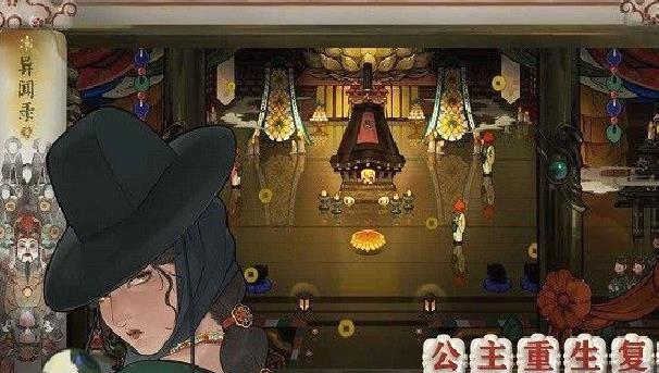 代号斩官方版 v3.2.8最新版
