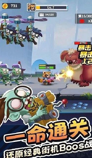 无人黄昏福利版 v1.8.4安卓版