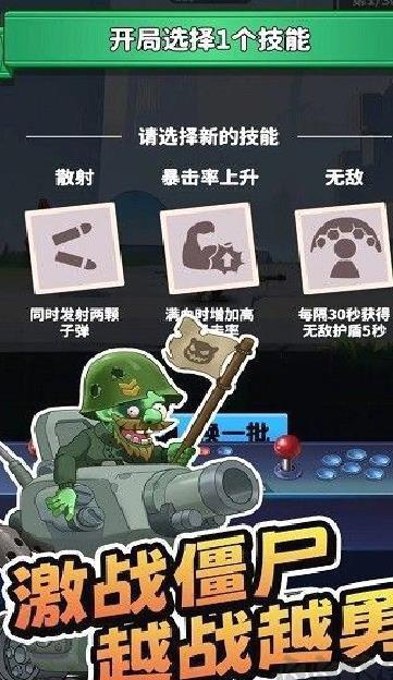 无人黄昏福利版 v1.8.4安卓版