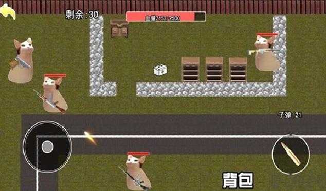 猫猫地铁逃生正版 v1.0.2最新版