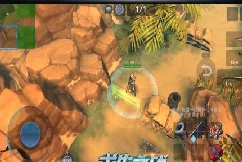 求生之战游戏 v1.0.4安卓版