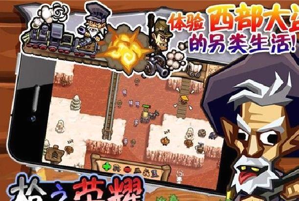经典冒险类游戏盘点