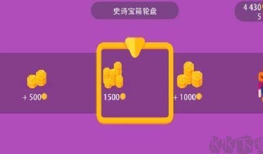 冷血射手内置菜单版 v1.1.7安卓版