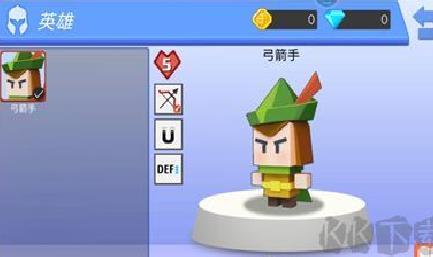元素弓箭手魔法弓无限金币版 v2.0安卓版