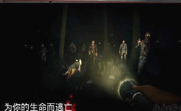 勇闯死人谷内置菜单版 v2.8.4手机版