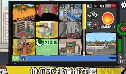 不要喂猴子 v1.0.75安卓版