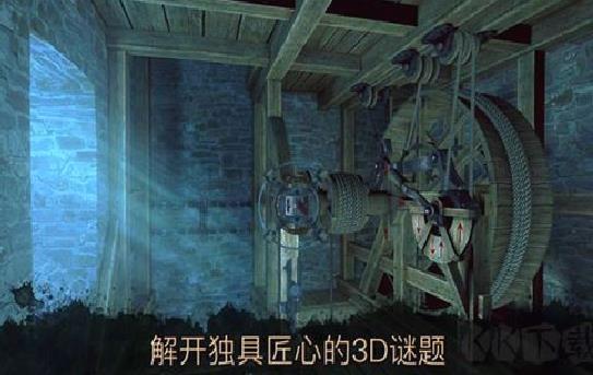 达芬奇密室2最新版 v1.0.4