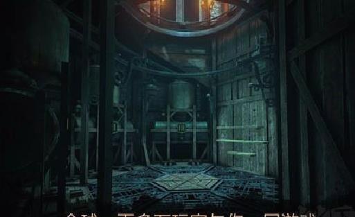 达芬奇密室2最新版 v1.0.4