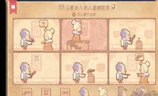 彩色世界游戏完整版 v1.2安卓版