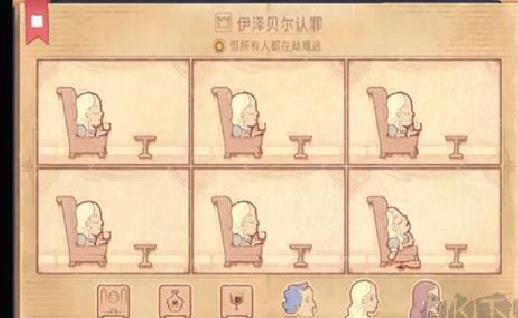 彩色世界游戏完整版 v1.2安卓版