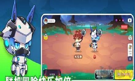 恐龙小岛无限钻石版 v5.8安卓版